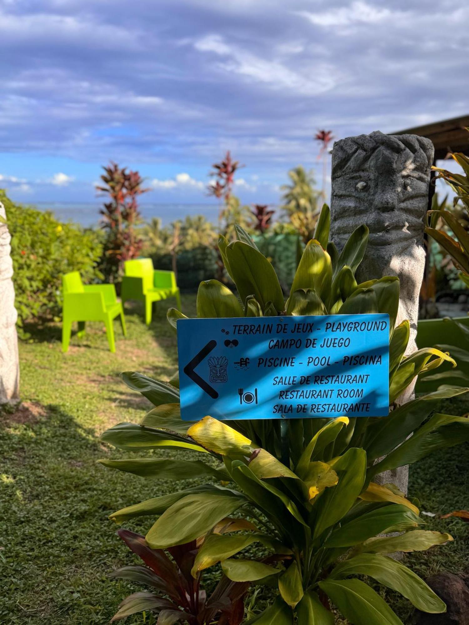 Fare Arana Moorea Guesthouse Atiha エクステリア 写真